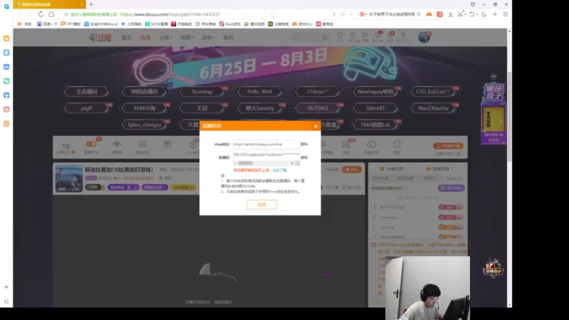 【2022-07-19 19点场】067QAQ：这次打算好好直播了不摆烂了!