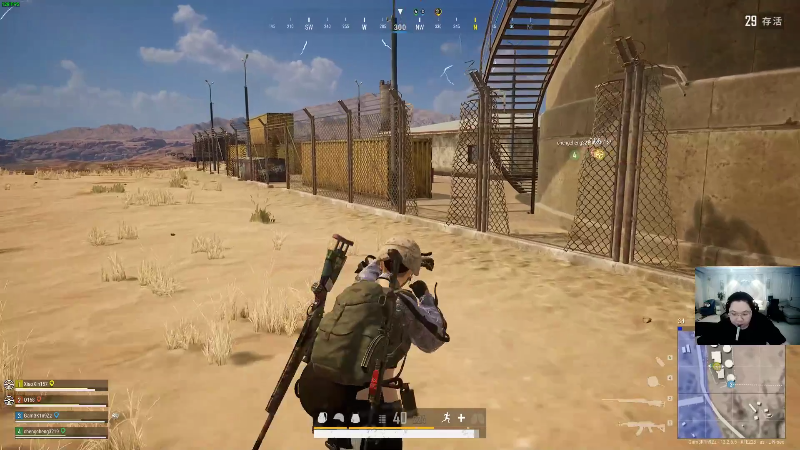 我在斗鱼看即将拥有人鱼线的PDD直播英雄联盟