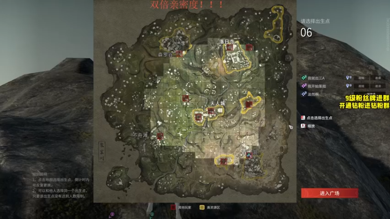 【2022-07-18 20点场】三酒OuO：三酒のShowtime^^ 双倍！