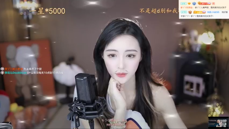 【2022-07-19 16点场】李哥儿DoubleLee：知行合一 止于至善