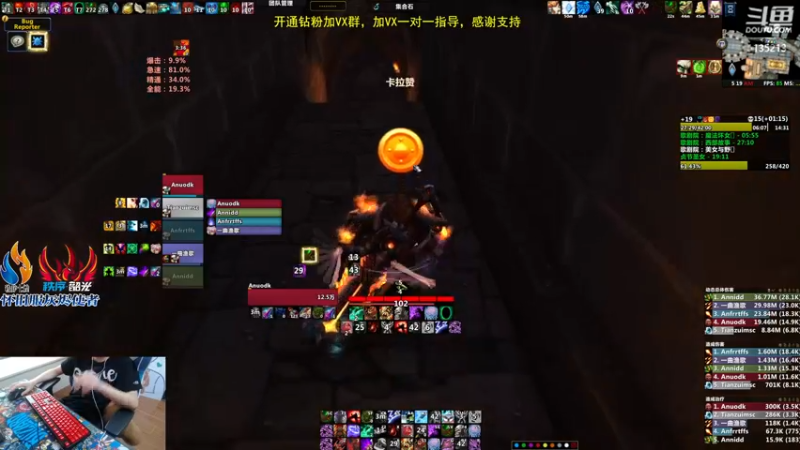 【2022-07-19 05点场】神奇的阿诺：新赛季快来了哦