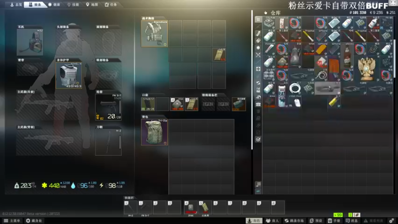 【2022-07-19 12点场】TAT大白：硬核开荒/快乐欧皇！！！