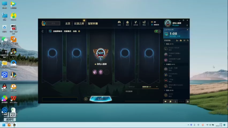 【2022-07-18 02点场】黑铁大叔MVP：黑铁大叔MVP的快乐生活