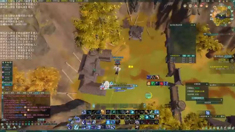 【2022-07-18 19点场】老薇恩恩：薇恩：双梦恶人主播~