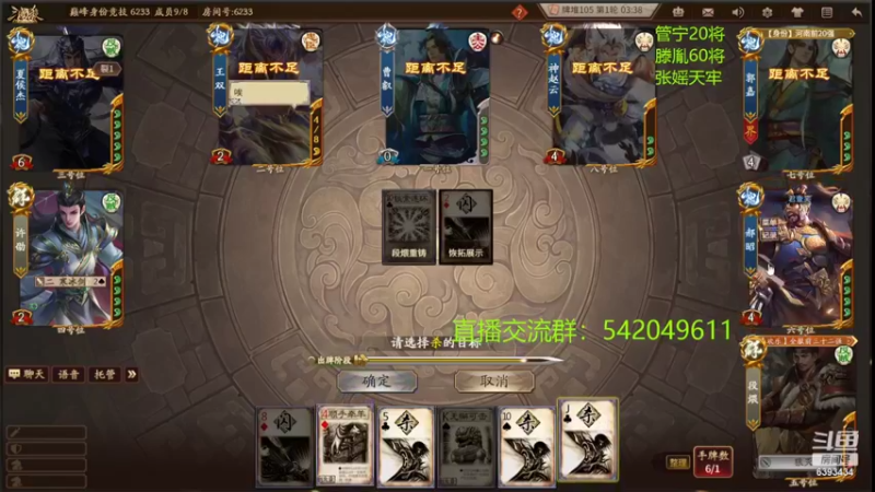 【2022-07-15 22点场】光栅圣泽：新赛季80将已更新到鱼吧