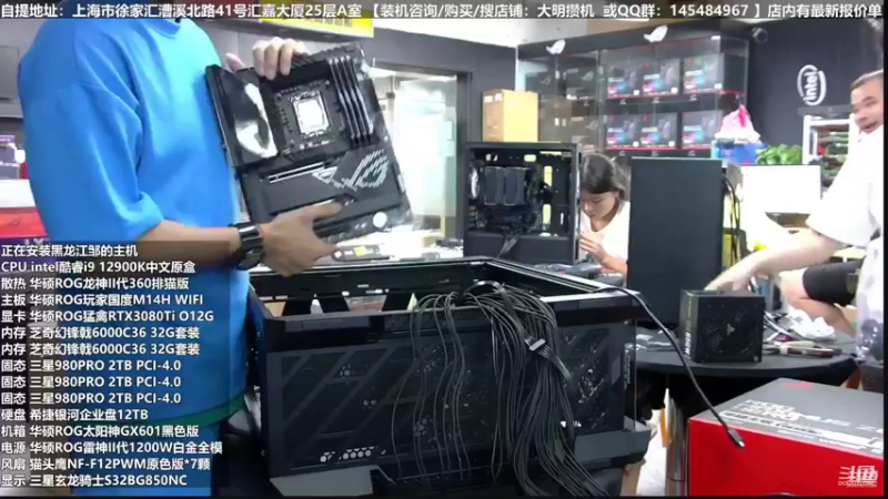 【2022-07-19 02点场】上海大明海：【大明攒机】五万太阳神全家桶开装