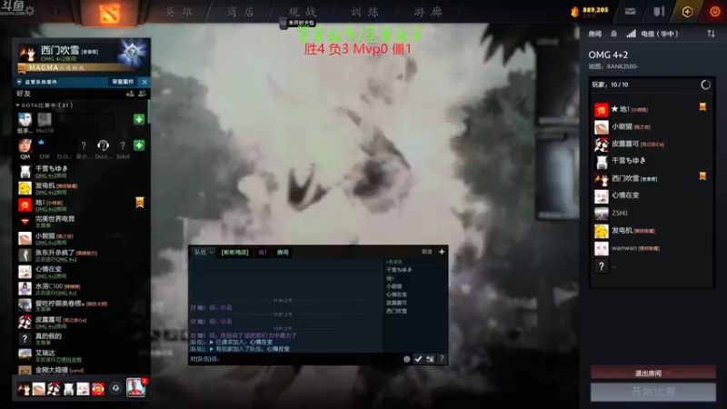 【2022-07-19 11点场】谢彬DD：喂,在吗?进来看Show 了.