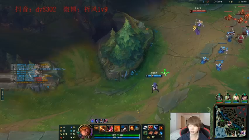【2022-07-19 05点场】祈风1v9：国服第一VN！一个打八百多个！