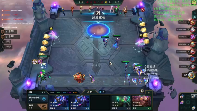 【2022-07-19 16点场】AG丶Snowy：二台牢牢：来啦来啦