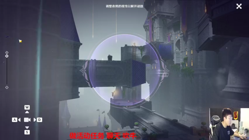 【2022-07-19 17点场】北笙：喝茶打原 享受宁静！