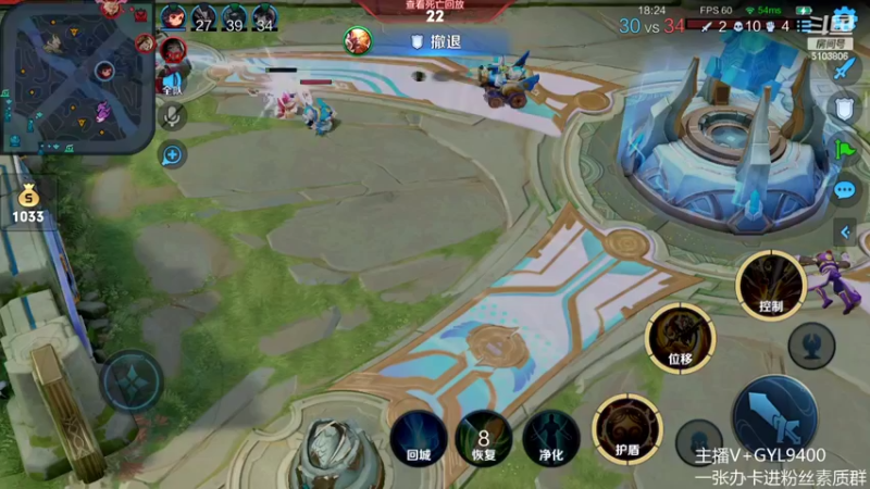 【2022-07-19 14点场】Fly高一刀：高一刀：开启巅峰赛