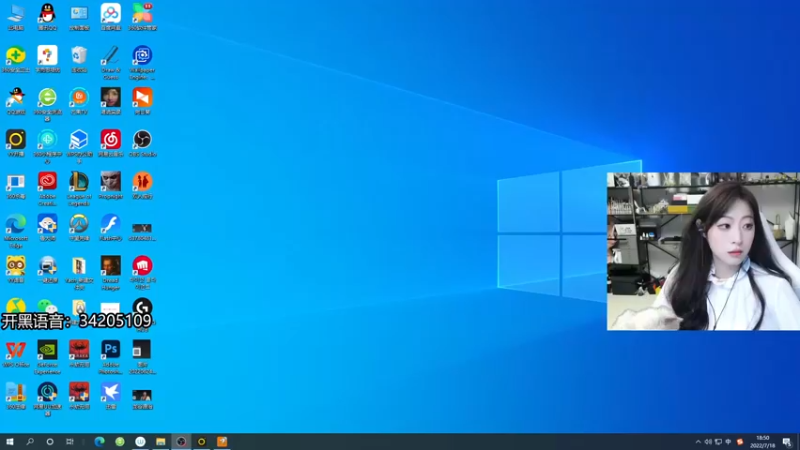 【2022-07-18 18点场】田喽喽：【有车位】野排女修罗来人躺