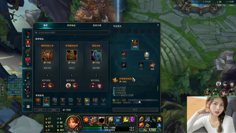 【2022-07-14 19点场】图妹半生：抬头看，天上就是光；回头看，身后就是我。