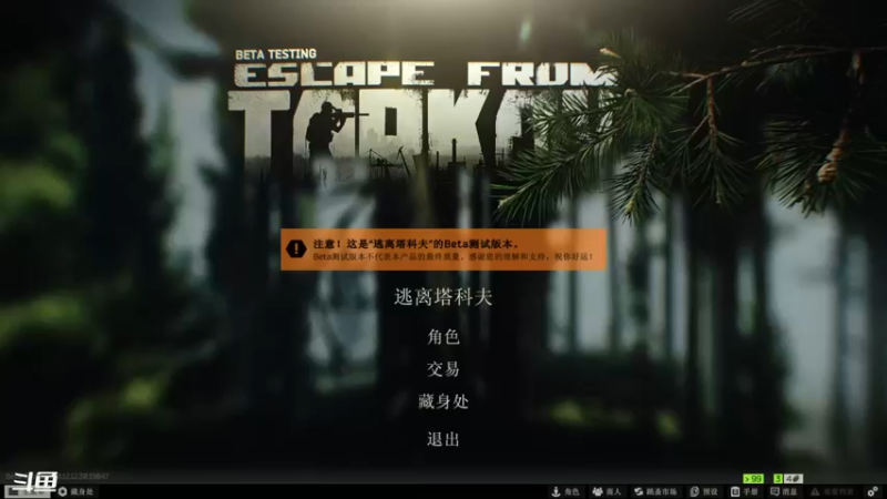 【2022-07-17 05点场】丨绅士瑄丨：瞎玩中！聊天中！出发！