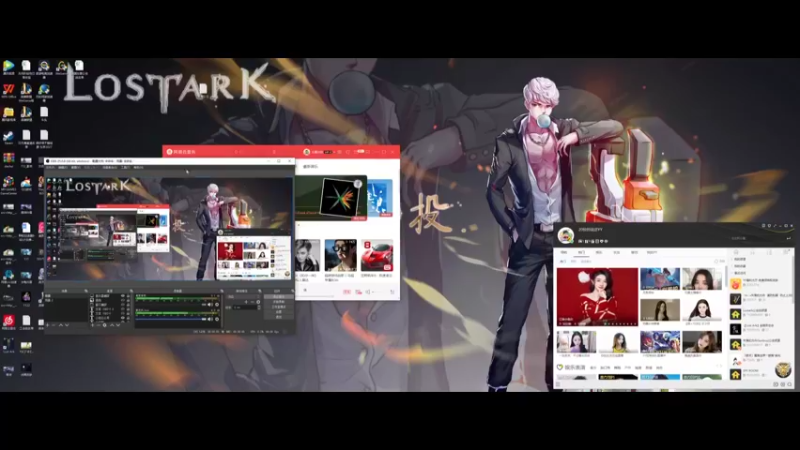 【2022-07-18 20点场】主播20投：【失落的方舟】打一车小丑教学车