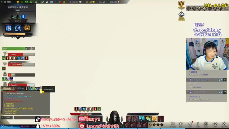 【2022-07-19 04点场】Sideny蛇：【8694】21号比赛！备战！