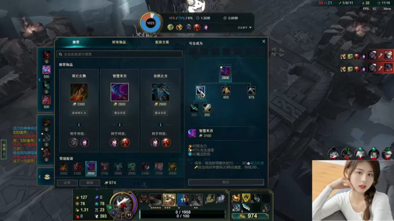 【2022-07-14 21点场】图妹半生：抬头看，天上就是光；回头看，身后就是我。