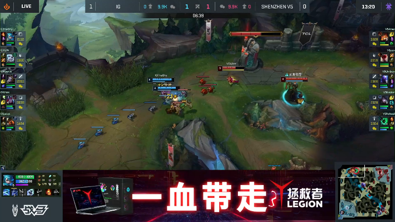 【英雄联盟】英雄联盟赛事的精彩时刻 20220719 07点场