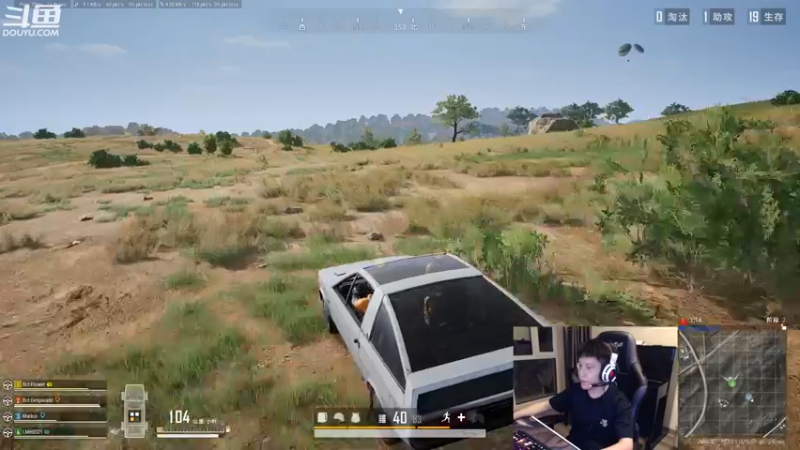 【2022-07-19 03点场】漫游kiss欢：天3碰瓷 男漫PK OB点将 午夜吃鸡