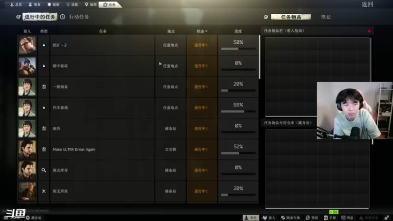 【2022-07-14 20点场】丨绅士瑄丨：瞎玩中！聊天中！出发！