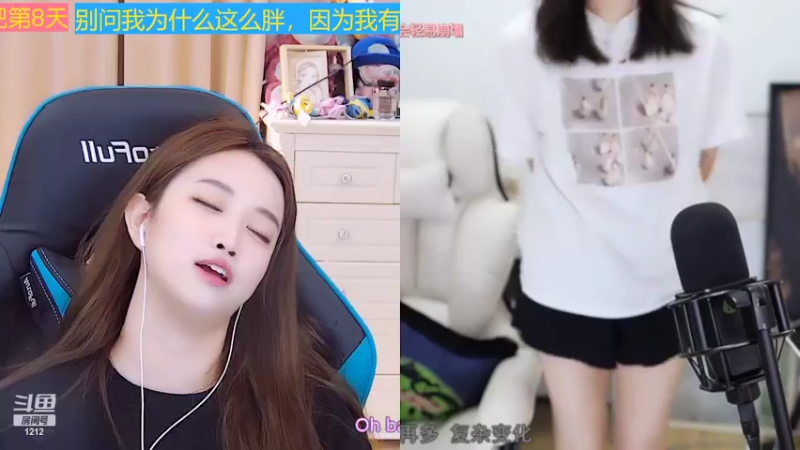 【2022-07-19 04点场】小肉球阿：爱笑的女孩运气不会差~