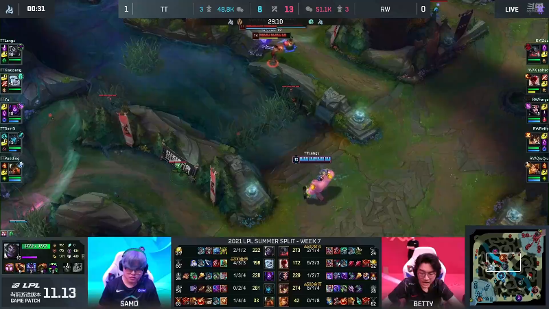 【英雄联盟】英雄联盟赛事的精彩时刻 20220719 02点场