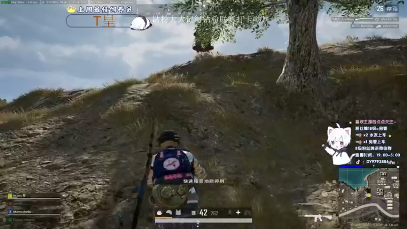 【2022-07-19 00点场】小徐813：轻语集团 千场7.0大师