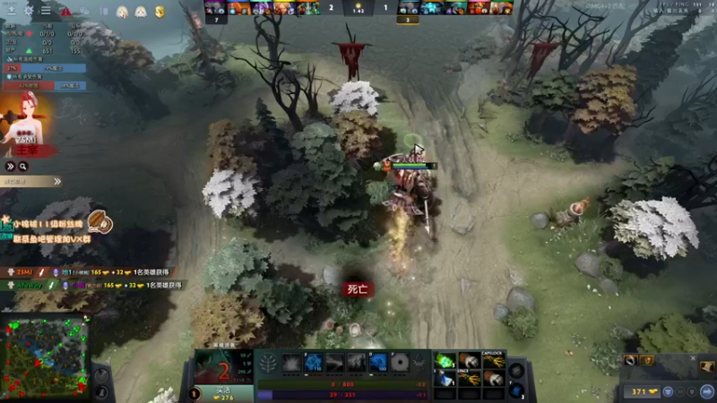 【2022-07-19 12点场】sakira丶hao：dota4+2顶级sorry