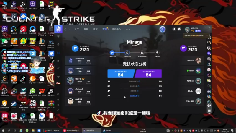 【2022-07-18 20点场】阿颖会做饭：【阿颖】单排S+战神 可上号