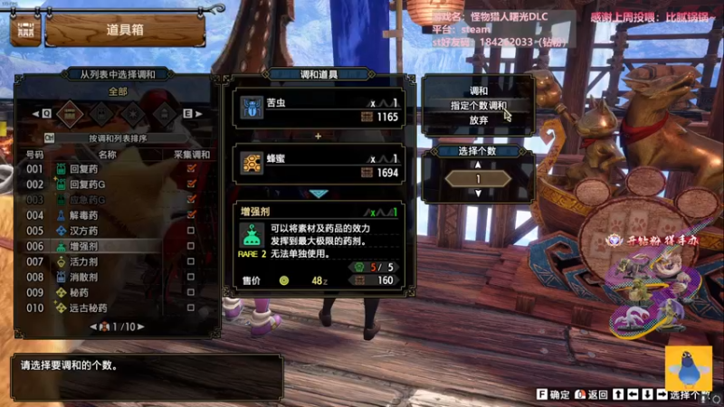 【2022-07-14 19点场】AuriceQwQ：白给少女：我永远喜欢火芽姐姐