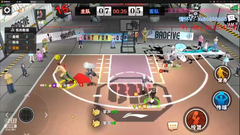 【2022-07-18 22点场】四大皆空空空丶：淡了淡了~