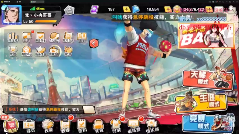 【2022-07-18 15点场】四大皆空空空丶：淡了淡了~