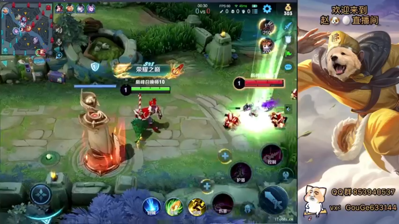 【2022-07-19 14点场】荣耀英雄宋人头：日常给号刷金币