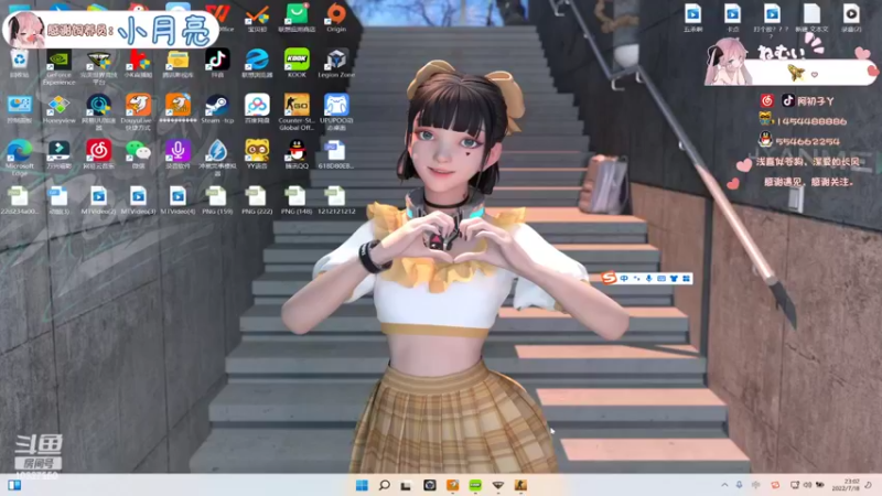 【2022-07-18 23点场】阿初子：【阿初】完美菜地选手rating0.6❤