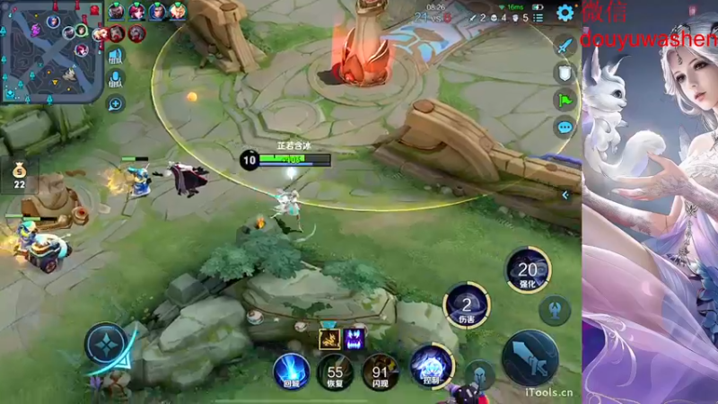 【2022-07-18 21点场】小小青蛙笑i：蛙神：千篇一律 野区是我家