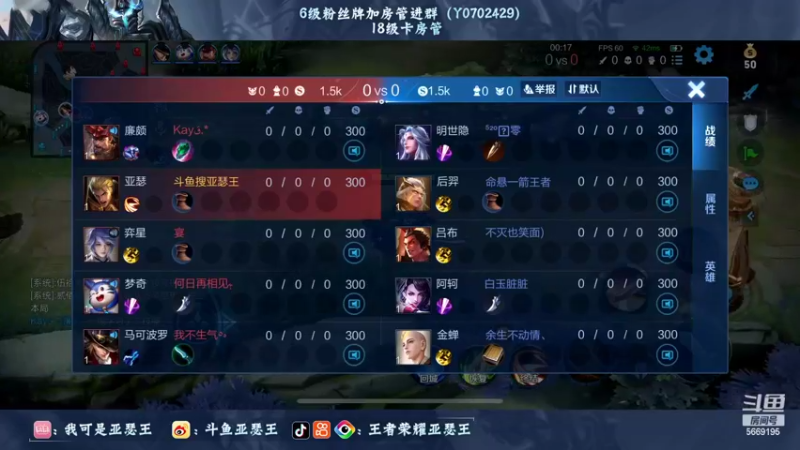 【2022-07-19 00点场】亚瑟王丶Z：2112小冲一波2200不要太惊讶