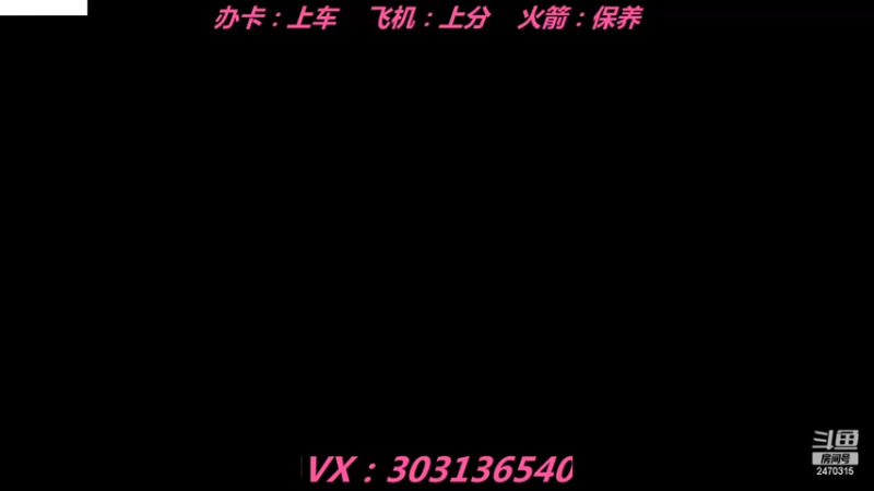 【2022-07-19 18点场】zjz710：寻队友 寻女队友