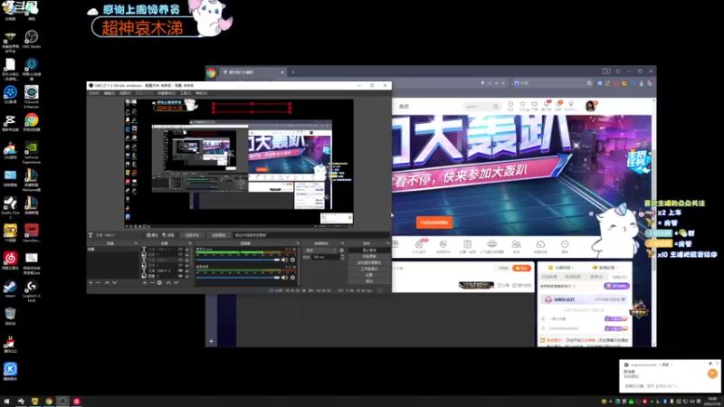 【2022-07-18 16点场】爱吃包谷的新一酱ye：【新一】kd5.0 今天有一丢丢无敌