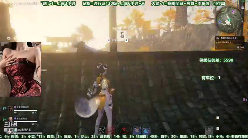 【2022-07-18 02点场】甜蜜Tm：（有车位）都是阶段性陪伴
