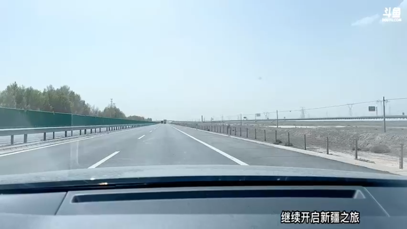 【2022-07-19 16点场】主播阿郎：带着阿芬去新疆