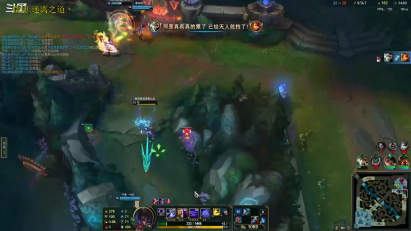 【2022-07-19 03点场】迷离之道丶：迷离劫:迷！魔！现！世！