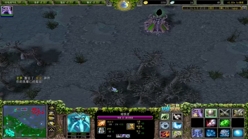 【2022-07-18 21点场】Dota小蝴蝶：omg 昆山鸡王！