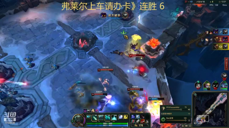 【2022-07-18 23点场】山有木兮木无期丶：弗莱尔大乱斗2=5