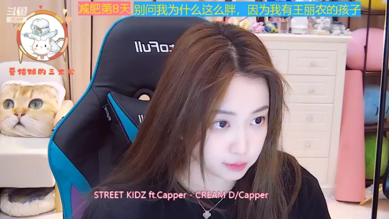 【2022-07-19 07点场】小肉球阿：爱笑的女孩运气不会差~