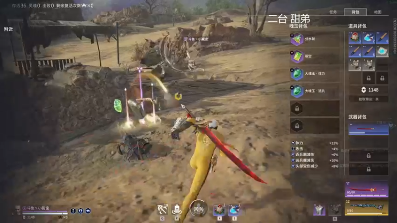 【2022-07-19 07点场】WadeOvO丶：瓦德YYDS!