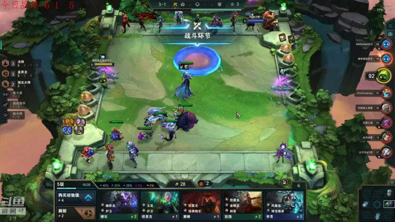 【2022-07-18 23点场】教练JoKer：发现稳定上分阵容了：刺客/维鲁斯