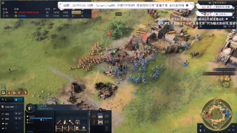 【2022-07-18 22点场】顾非池：年度RTS帝国4欢迎新人入坑~