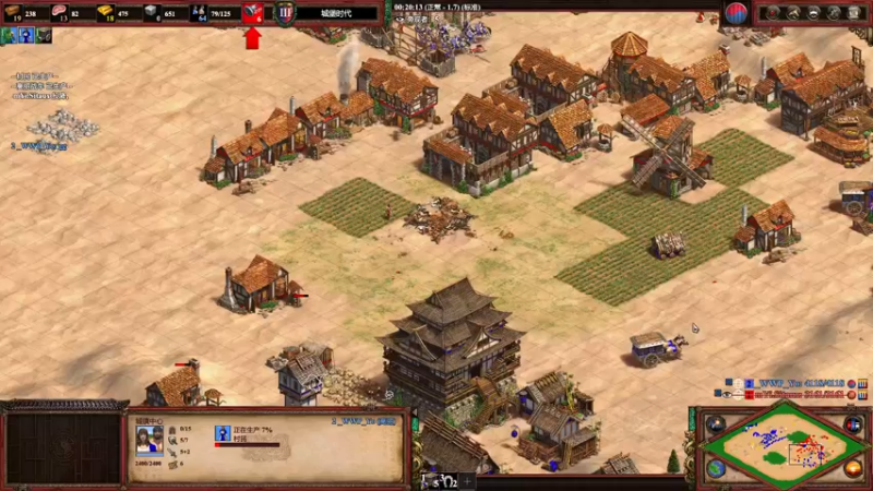 【2022-07-19 01点场】帝国时代猜火车Yo：周二晚上10点 VS 龙老师 Bo9