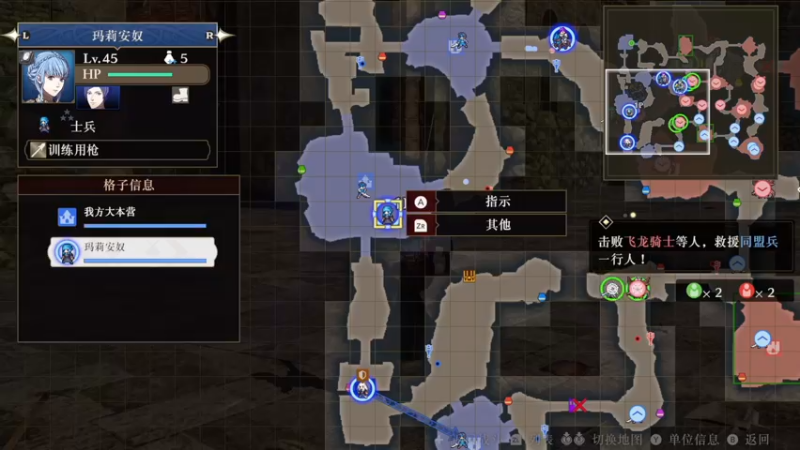 【2022-07-18 22点场】逗你玩Cloud：新一天的GAME之夜