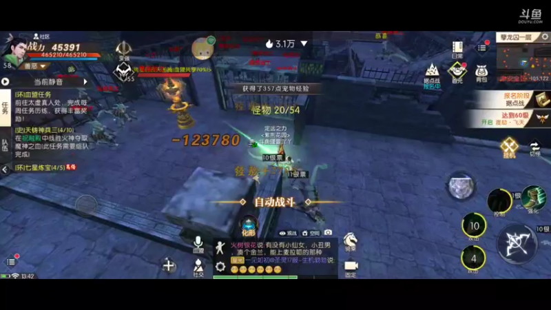 【2022-07-18 13点场】瑾萱吖丫：观看领游戏礼包～